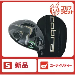 新品 レディース COBRA DS ADAPT 6U 純正カーボン L カバー付のサムネイル