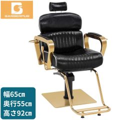 東京23区送料無料 超美品ニトリハイバックソファー2P用 リンサー