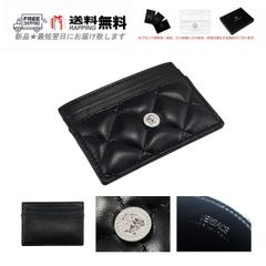 VERSACE ヴェルサーチ 財布 カードケース ホルダー 名刺 キルティング