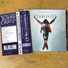廃盤】ツアー・デ・フォース / ワールド・オン・ファイア（国内盤中古
