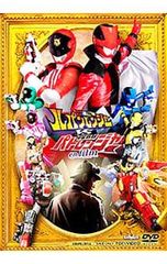 DVD/쾌도전대 루팡 레인저 vs 경찰 전대 패트 레인저 en film