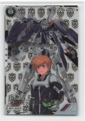 ガンダムアーセナルベース クロスボーン・ガンダムX-1フルクロス SP