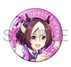 ウマ娘 キャラバッジコレクション シリウスシンボリ 缶バッジ - メルカリ