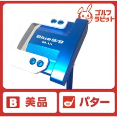 美品　キャスコ　WB‐014 　パター　34インチ　カバー付のサムネイル