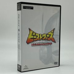 DVD】最遊記 RELOAD BLAST 限定版 全4巻 セット (収納BOX付き) #nn
