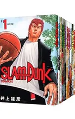 SLAM DUNK 【新装再編版】 <全20巻セット>/井上雄彦のサムネイル