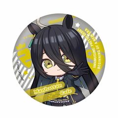 ヤエノムテキ 缶バッジ ウマ娘 シンデレラグレイ 缶バッジ
