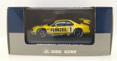 DISK KONE 1/43 PENNZOIL NISMO GT-R R34 YELLOW - メルカリ