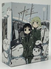 未開封】シェラ・L・グリーンウッド バニーVer. 1/4スケール