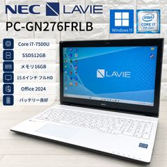 NEC LAVIE N15 Ryzen7 SSD512GB Win11 S/Aランク - メルカリ