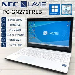 2026年最新】Nec Lavie Windows7の人気アイテム - メルカリ