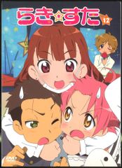 らきすた DVD 全12巻セット らき⭐︎すた 京アニ - メルカリ