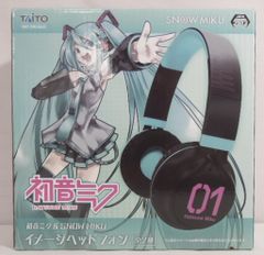 타이토 SNOW MIKU 이메디헤드폰 블랙 01