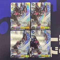 cp6】 ミュウ 旧裏復刻 lily mew - メルカリ