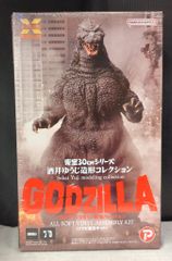 サイボーグ　009　アニメ　シネマ　怪獣　ポスター　マンガ　映画　特撮　東宝 サイボーグ 009 アニメ シネマ 怪獣 ポスター マンガ 映画 特撮 東宝