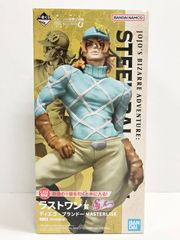 一番くじ ジョジョの奇妙な冒険 ラストワン賞 F賞 ヨーヨー - メルカリ