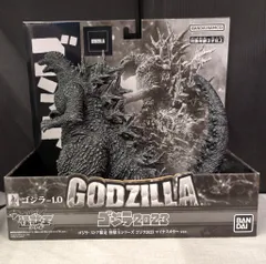 バンダイ 怪獣王シリーズ ゴジラ2023 マイナスカラーver.のサムネイル