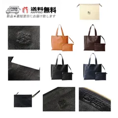 IL BISONTE イルビゾンテ BAG トート バッグ ポーチ カーフ レザー 牛革 イタリア製 新品  M299-のサムネイル