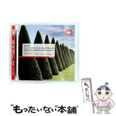 中古】 何度だって闘える サンダー杉山物語「一片の悔いなし