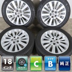 バリ溝アルファードVRX3 18インチタイヤホイールセット235/55R18