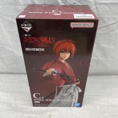 中古】熊手真白 センタイリング ファイナルライブツアーSPver