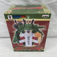 2026年最新】神龍 しめ飾りの人気アイテム - メルカリ