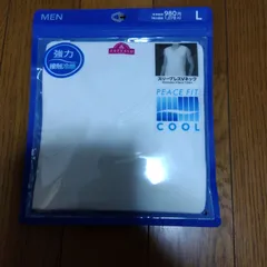 【接触冷感　吸汗速乾　ストレッチ　スリーブレスVネックT/Lトップバリュ　AEON】のサムネイル