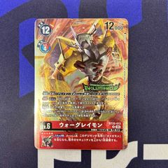 ワンピースカード スモーカー 金ドン - メルカリ