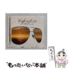 中古】 マオ2 / ドン デリーロ、 渡辺 克昭 / 本の友社 - メルカリ