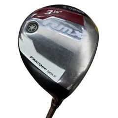 【中古】 ヤマハ RMX(2016) 3W フェアウェイウッド FW FUBUKI Ai 55 (フレックスS) メンズ 男性用 右利き 右用 Cランク ゴルフクラブのサムネイル