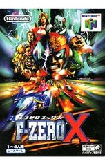 F-ZERO X NINTENDO64ソフト - メルカリ