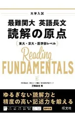 2026年最新】刀禰泰史の人気アイテム - メルカリ