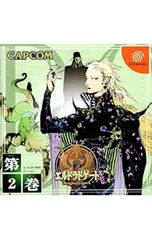 2026年最新】エルドラドゲート 5巻の人気アイテム - メルカリ