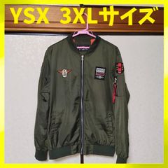 HYSTERIC GLAMOUR ヒステリックグラマー ヒスグラ ゼブラ柄 アニマル柄