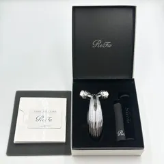 ReFa CARAT RAY リファ カラット レイ RF-PC2019B 正規品 【24時間以内