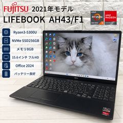 富士通 Ryzen7 NVMeSSD512GB メモリ16GB ノートパソコン. 富士通 Ryzen7 NVMeSSD512GB メモリ16GB ノートパソコン - メルカリ