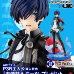 ARTFX J ペルソナ3リロード 主人公 フィギュア コトブキヤ 結城理
