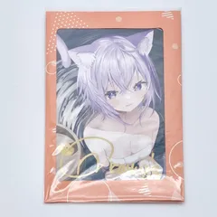 2026年最新】神岡_ちろるの人気アイテム - メルカリ