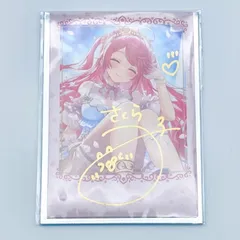 メルカリ