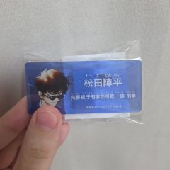山本武 名札風缶バッジ 山本武 名札風缶バッジ - メルカリ