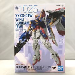 メタルコンポジット ウイングガンダム（EW版）Early Color ver. - メルカリ