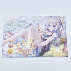 ワンフェス 紫藤室 ぶいすぽ 八雲べに ガレージキット ガレキ WF2026w