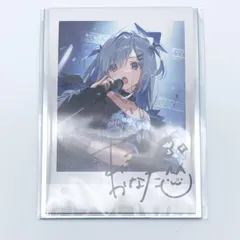 【中古】未開封 天音かなた 誕生日記念2023 数量限定Ver. 直筆サイン入り DSマイル描き下ろし チェキ風ブロマイドカード ホロライブ[17]のサムネイル
