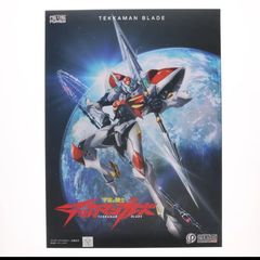希少 光和陶器 カトラリーセット シルバーフランス ディナーセット 未使用品】希少 光和陶器 カトラリーセット シルバーフランス ディナー