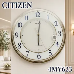 CITIZEN シチズン 電波時計 4MY823 掛時計 スワロフスキー #1000-0708-2 電波 クリスタル ラウンド 白 動作品のサムネイル