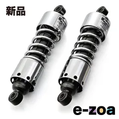 DAYTONA  デイトナ サスペンション関連部品 ローダウンリアショック 280mm  クロームメッキ  SR400/500 D94755 (2433130)のサムネイル
