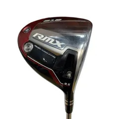 【中古】 ヤマハ RMX 218  9.5° ドライバー DR FUBUKI Ai II 50 (フレックスS) メンズ 男性用 右利き 右用 Cランク ゴルフクラブのサムネイル