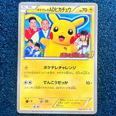 出航の咎人 バルバロス LG 進化前/進化後各1枚セット 【エボルヴ