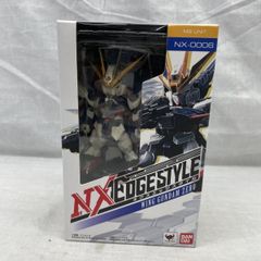 マジンカイザー ネクスエッジスタイル 初回特典付き - メルカリ