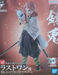 2026年最新】ラストワン 錆兎の人気アイテム - メルカリ